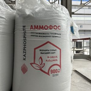 АММОФОС NP 10:46, производитель ТОО «Казфосфат», Казахстан